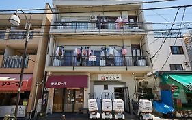 Kamiya Tk Building 203
